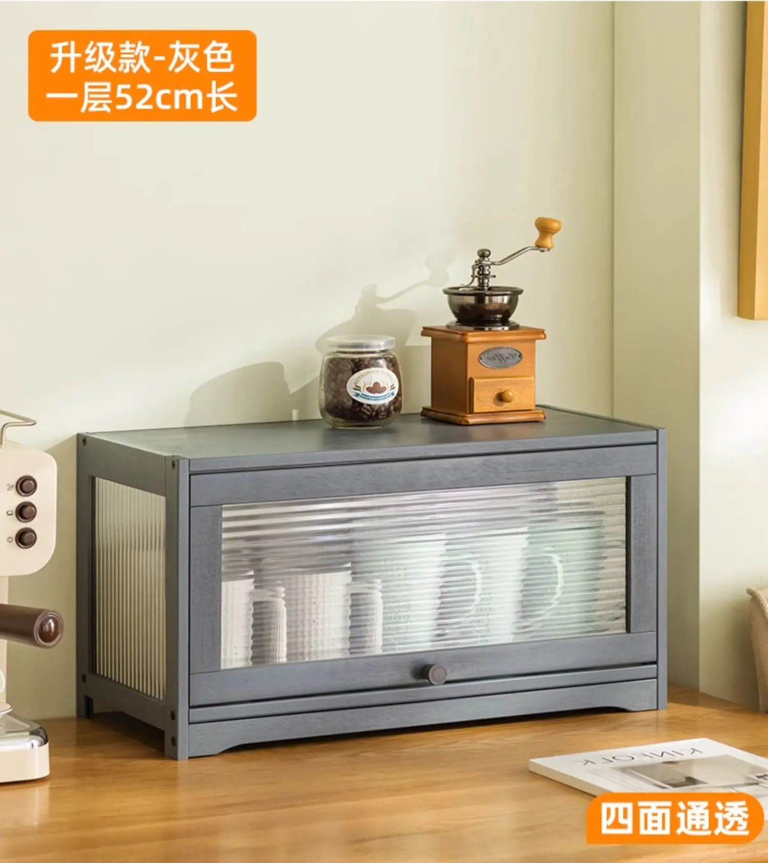 Natural Bamboo Storage Cabinets Dustproof Acrylic Doors Cup Holder Tea Set Display Kitchen Organizer Dining Room