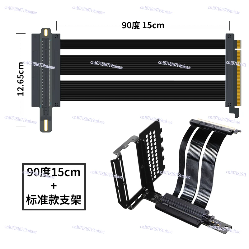Graphics card vertical bracket 4.0 graphics card extension cable pcie5.0 extension cable compatible with cool bracket