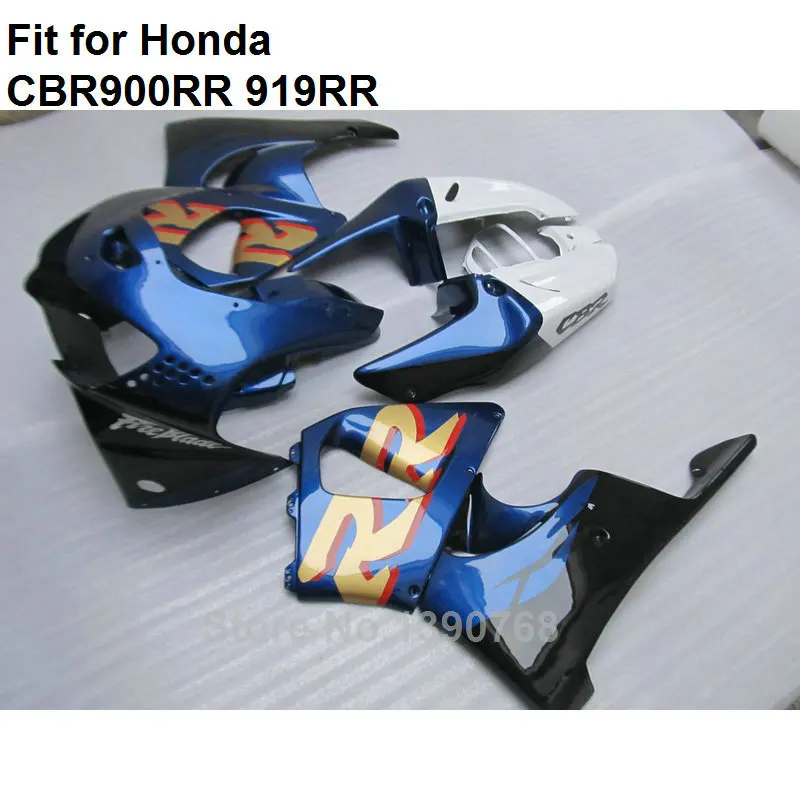 High quality ABS fairings for Honda dark blue white CBR900RR 1998 1999 fairing kit CBR 919RR CBR 900RR 98 99 HB23