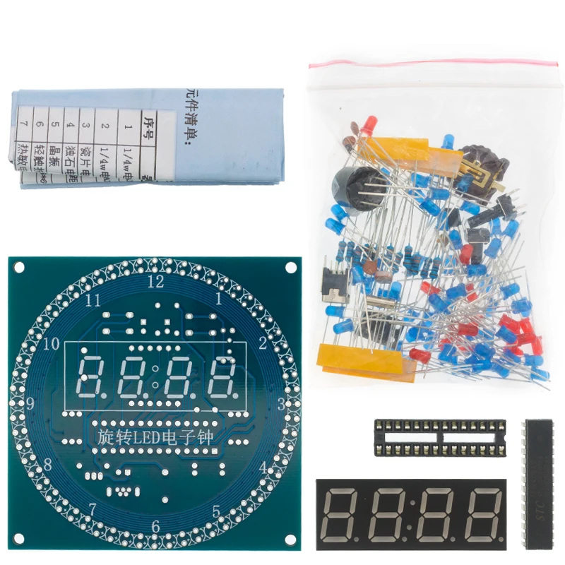 DIY Rotating Digital LED Display Module Alarm Electronic Digital Clock Kit 51 SCM Learning Board 5V DS1302