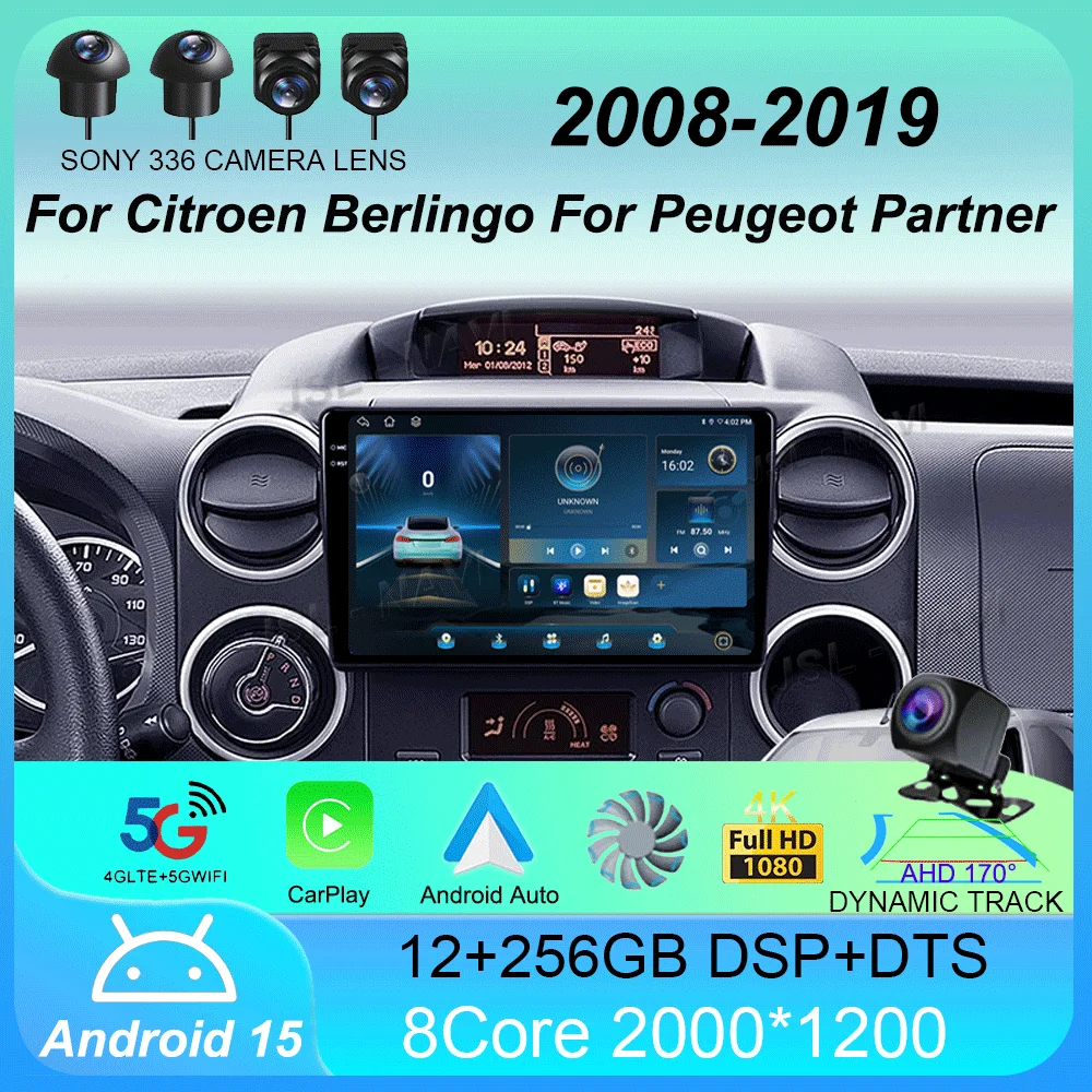 Car Radio Android15… - image