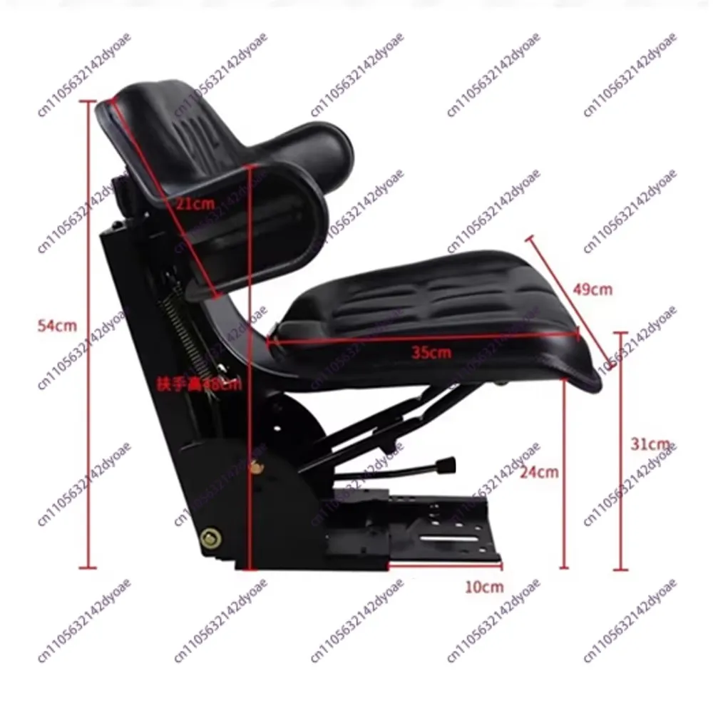 PU Tractor Suspension Seat High Quality Universal Agricultural Four-wheel Vehicle Seat Adjust Forklift Harvester Chair