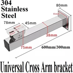 Cross Arm Rod Bracket for Double Cameras, CCTV Camera Bracket for Mounting Vertical Pole, 304 Stainless Steel, Steel Spray Paint