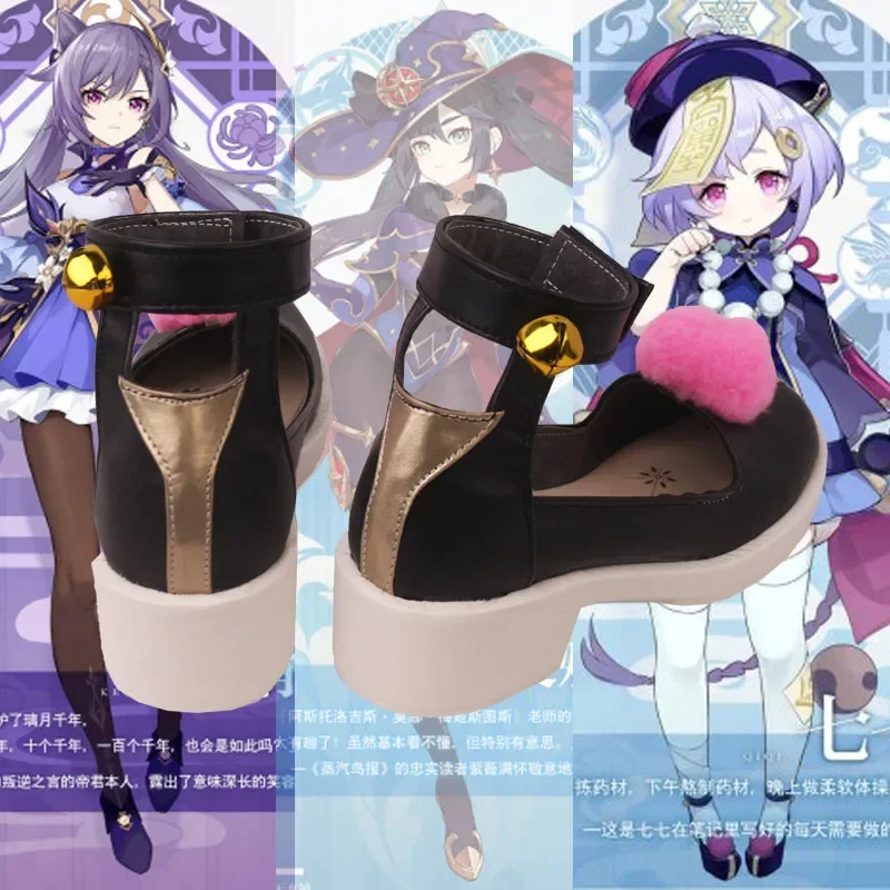 อะนิเมะ Genshin Impact Qiqi Keqing Mona Princess รองเท้าผู้หญิงนักเรียนหญิงรองเท้าส้นสูงรองเท้าคอสเพลย์รองเท้า Liyue Harbor