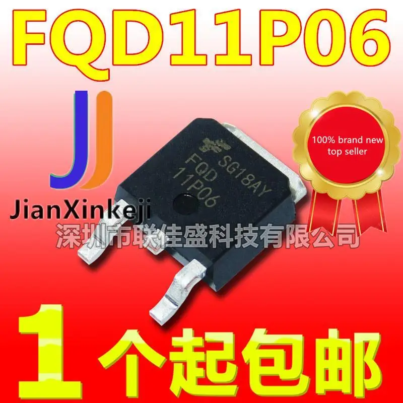 30pcs 100% orginal new FQD11P06 11P06 P 채널 MOS 전계 효과 튜브 9.4A 60V TO-252