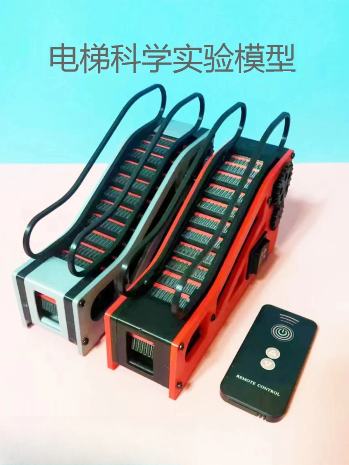 DIY Electric Escalator Science Kit Remote Control STEM Toy for Kids Experiment