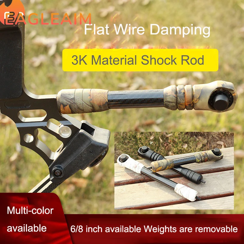 

3k Carbon Shock Absorber 1PC TOPOINT TP640 Compound Bow Stabilizer 6/8inches Archery Bow Stabilizer Vibration Damper For Hunting