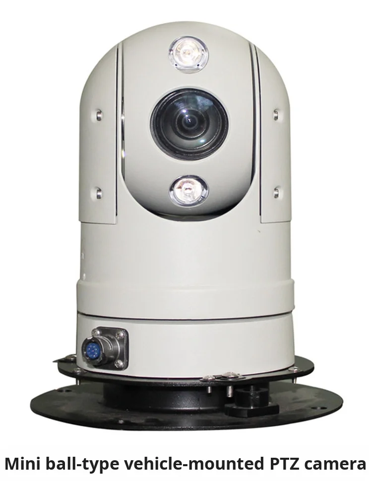 MJ2P-A-CB1 مستشعر CMOS كروي للسيارة مخصص Ptz مراقبة ذكية متعددة الوظائف