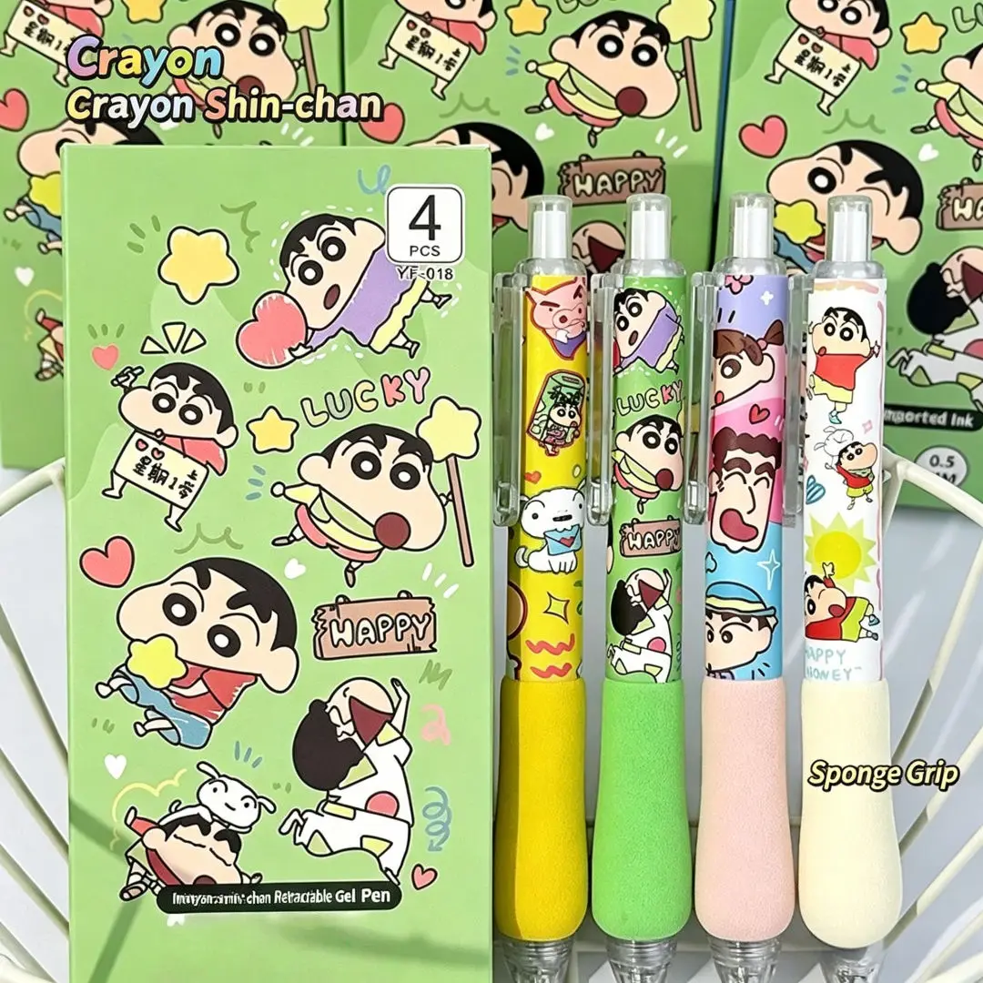 

Crayon Shin-chan Retractable Gel Pens - 4PCS Kawaii Anime Pens with Sponge Grip, Black Ink 0.5mm, Great Gift for Kids Students