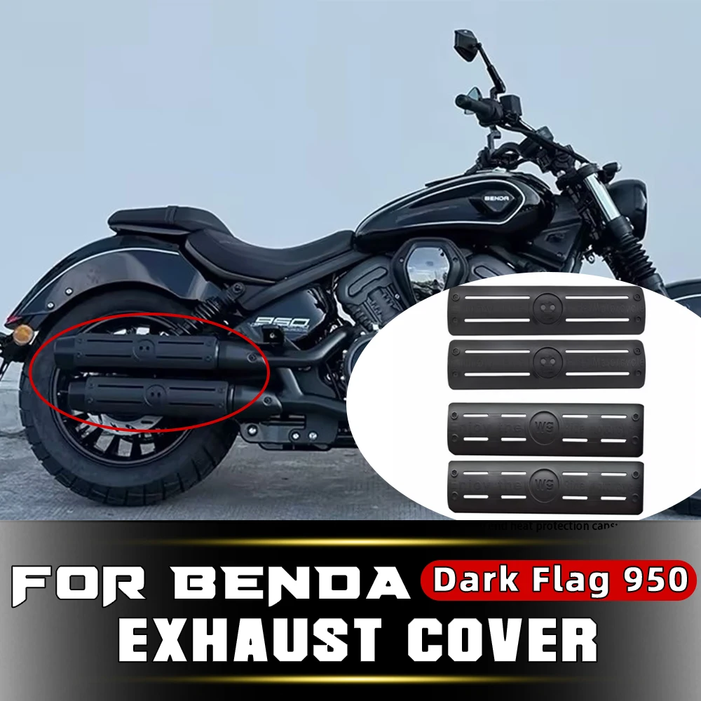 

BENDA Dark Flag 950 Modified Vintage Muffler Heat Shield, Thickened Insulation Guard, Motorcycle Accessories