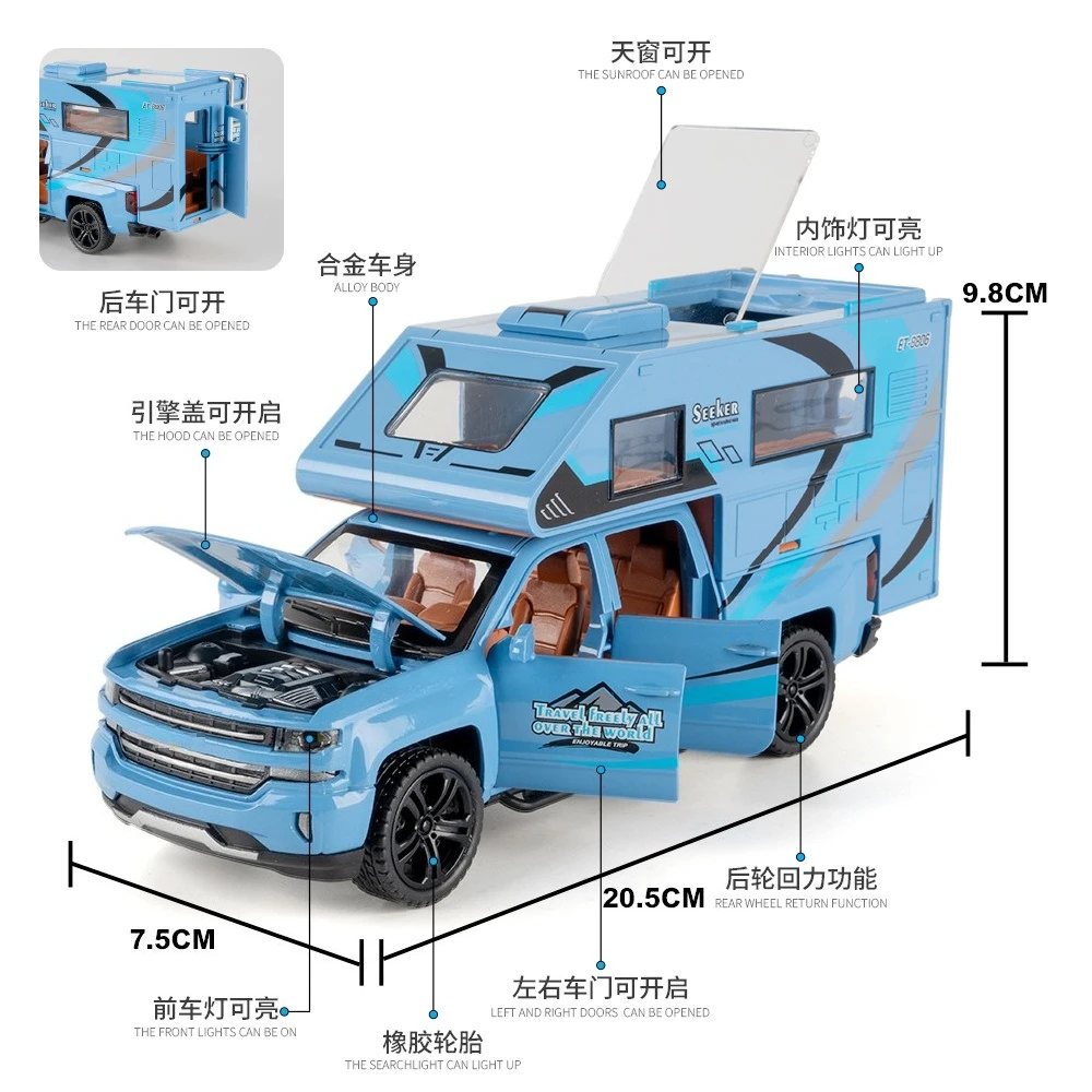 1:32 Camping coche viaje RV aleación Diecast Metal modelo sonido luz tirar hacia atrás juguete decoración del hogar regalos para niños