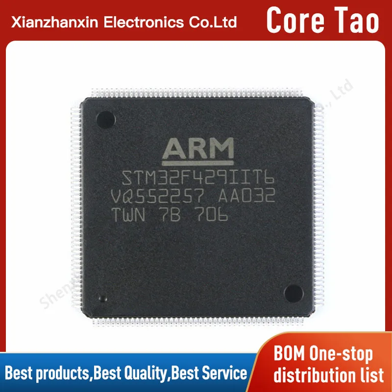 1PCS/LOT  STM32F429IIT6 STM32F429 429IIT6 LQFP176  Micro - MCU controller