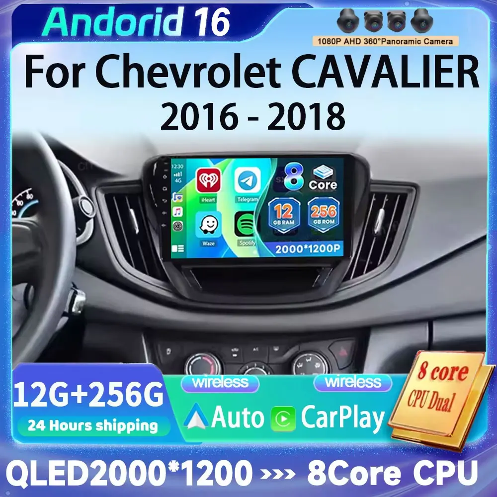 Android 16 Car Radio For Chevrolet CAVALIER 2016 2017 2018 Carplay Auto GPS Multimedia 2 Din Head Unit Player Video Stereo