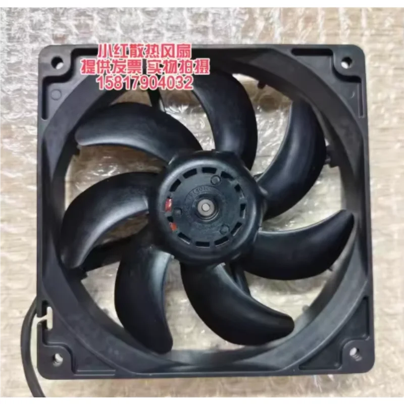 Sanyo Denki 9S1212P4F031 DC 12V 0.33A 120x120x25mm 4-Wire Server Cooling Fan