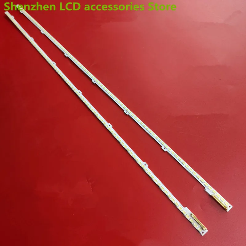 Listwa oświetleniowa LED do UA46D6400UJ listwa świetlna BN64-01645A 2011SVS46-6.5K-V2-4CH-PV 100% nowy lef t + prawy 84LED 571MM