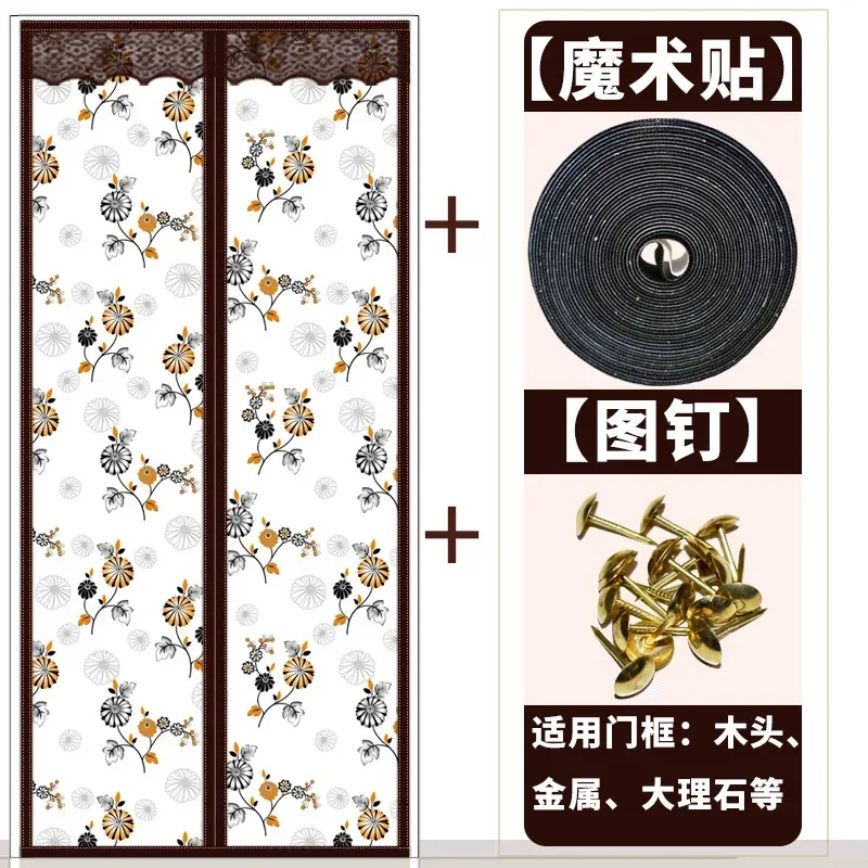 Summer Magnetic Soft Screen Door Mosquito Proof Door Curtain Kitchen Living Room Self-absorbing Screen Door Curtain Home Decor