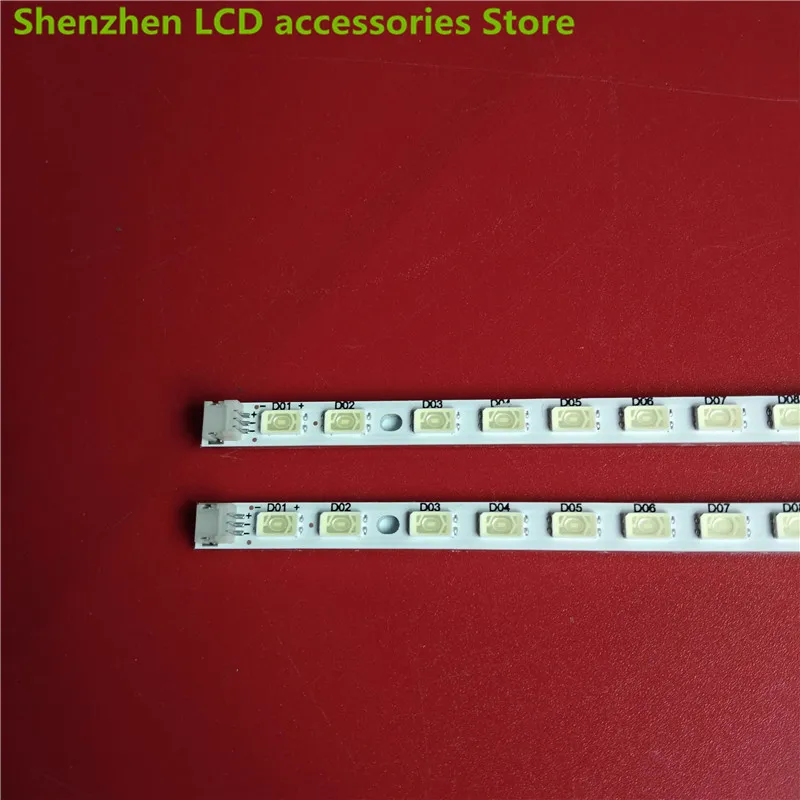 Lâmpada retroiluminada LCD para Changhong LED37760X, T370HW04V.8, Repe37T06. 007-1-CS1 Ecrã, 44LED, 420mm, 1PC