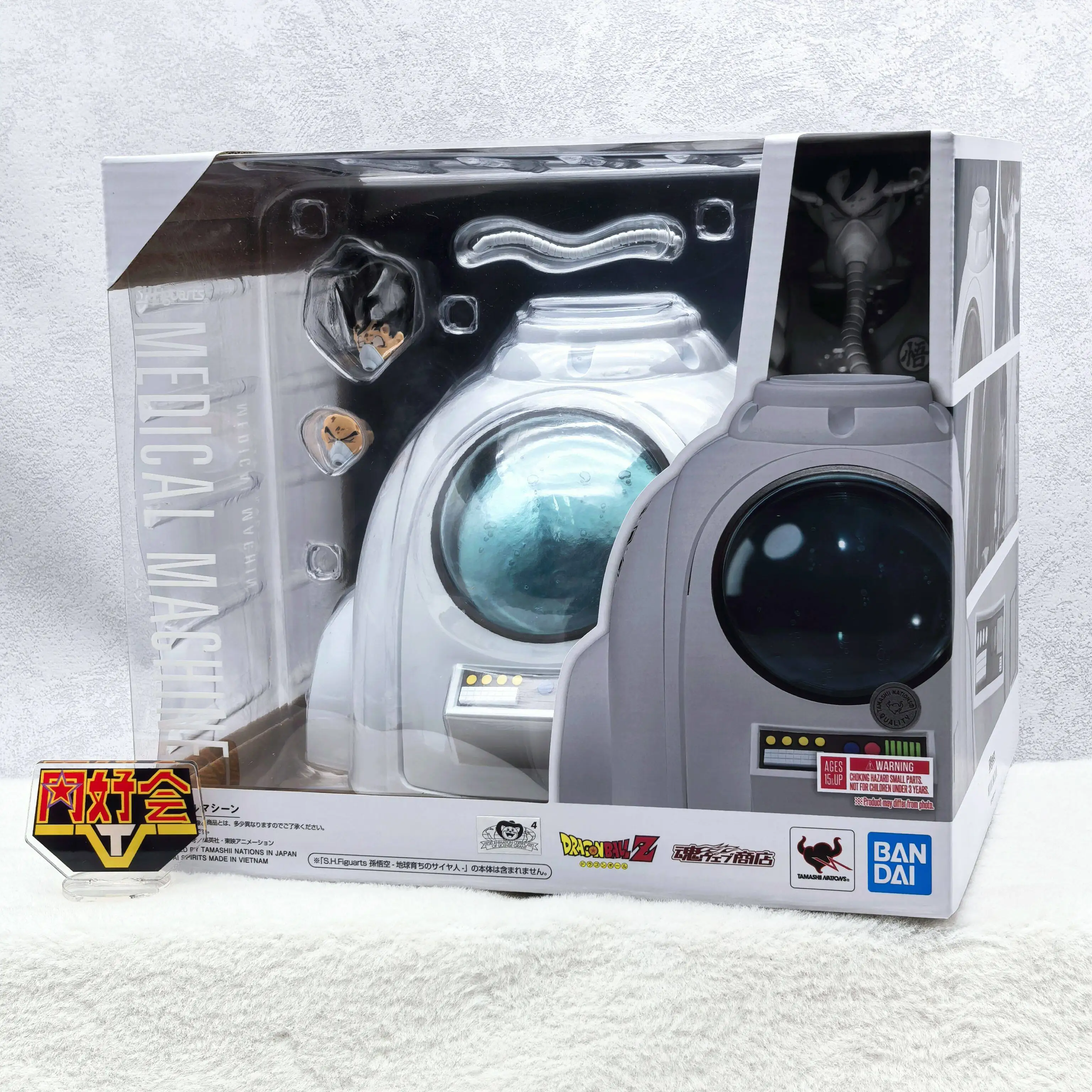 

Bandai Sh Figuarts Dragon Ball Z Medical Machine Healing Pod Action Figure Model Tamashii Limited Anime Collectible For Adults