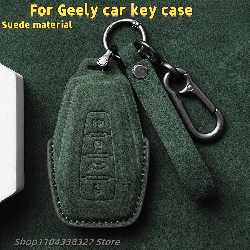 

For Geely suede key case Xingyue L Emgrand, Boyue L, Xingrui, Binyue, Binrui auto parts suede keychain