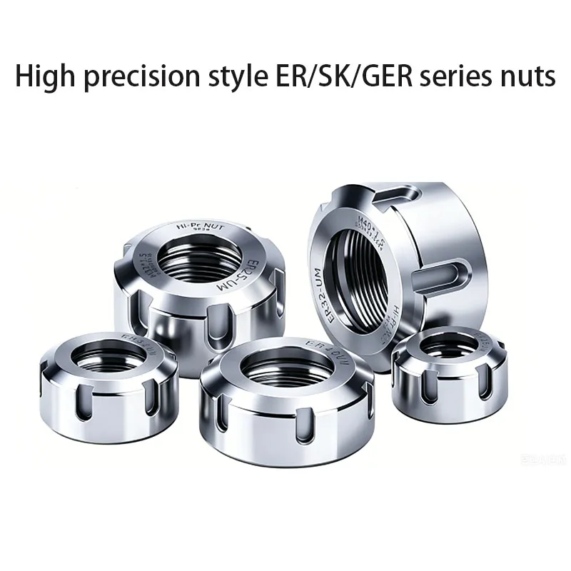 High precision style ER/SK/GER nut A/UM/MS type nut clamp with complete specifications hexagonal pressure cap (2PCS)