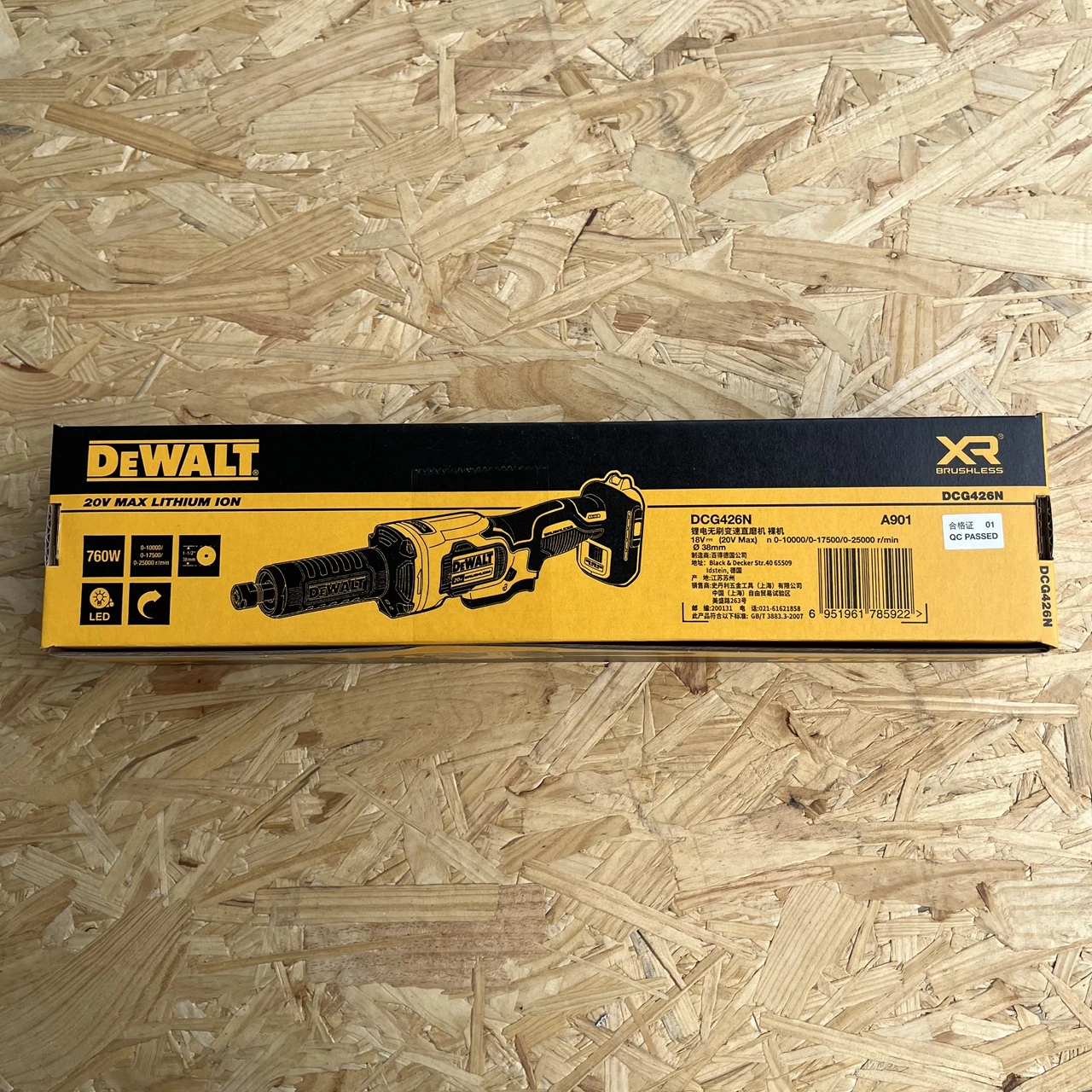 DEWALT DCG426 20V 브러시리스 가변 속도 다이렉트 그라인더 연마 도구(기계 본체 전용)