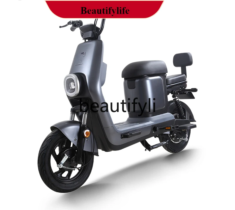 

E132 48V lithium battery bicycle adult lightweight small takeaway battery car B5