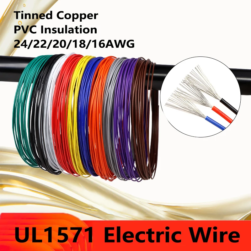 

UL1571 Electronic Copper Wire 24 22 20 18 16AWG Environmental PVC Insulated Tinned plated DIY Line LED Electronic Cable 5~200M