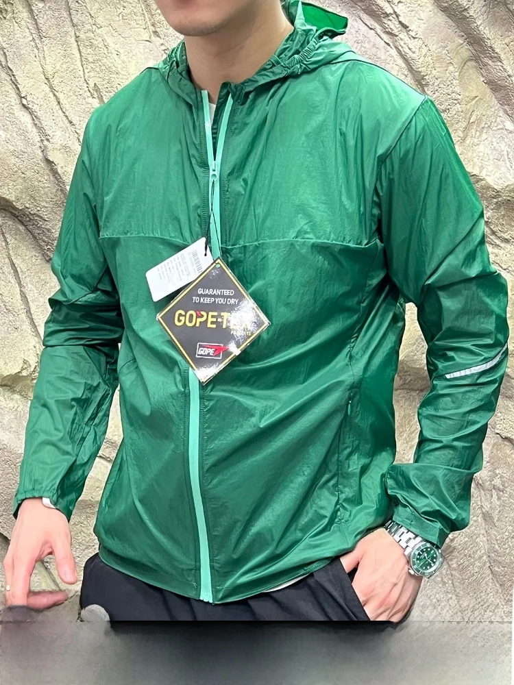 

Niao 3D Tailored Lightweight Waterproof Fabric Spring Summer Thin Qui Dry Breathable Sun Protection Skin Clothes Jaet