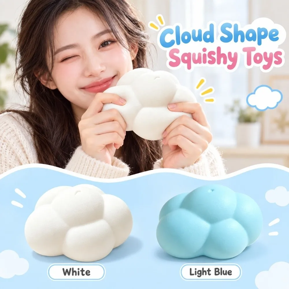 Slow Rebound Cloud Shape Squishy Toys Super Soft Slow Rising Cloud Squeeze Toys Assorted Colors Cute Slow Rising Toys