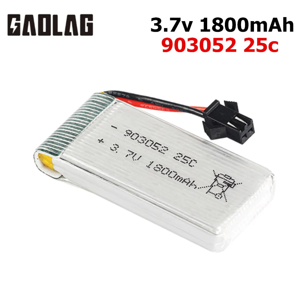 3.7V 1800mAh 903052 lipo Battery For RC Quadcopter Drone Spare Parts 1s 3.7v Rechargeable Li-PO Battery SM Plug