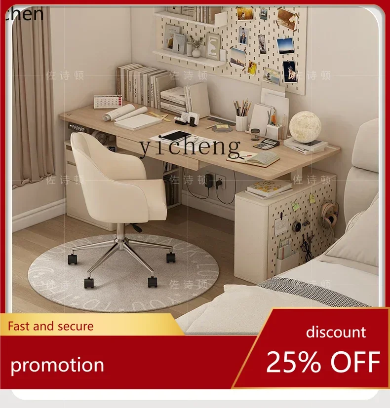 HXL cream wind manual lifting table solid wood bedroom study table light luxury rock slab desk