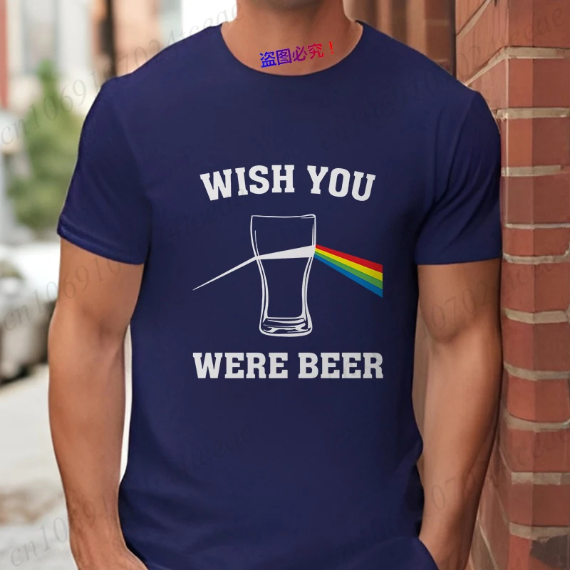 Men's Funny T-Shirt 'Wish You Were Beer', Rainbow Prism Beer Glass Print Tee, Summer Short Sleeve Y2k Tops for Drinking Party