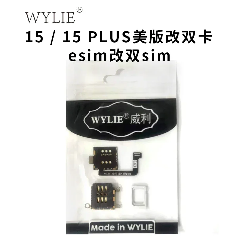 WYLIE Parts Esim Adapter For iPhone 15 Plus PRO PM USA Version SIM Card Reader Flex Slot Tray Holder Module Repair Tool