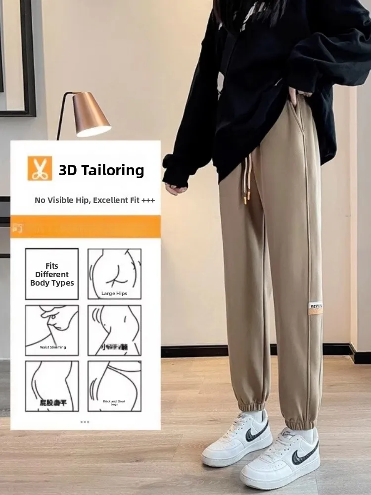 Khaki Fleece Lined Sports Pants Women's Casual Trousers Autumn Winter plus Size Harlan Cuffed Sweatpants Trendy plus Size