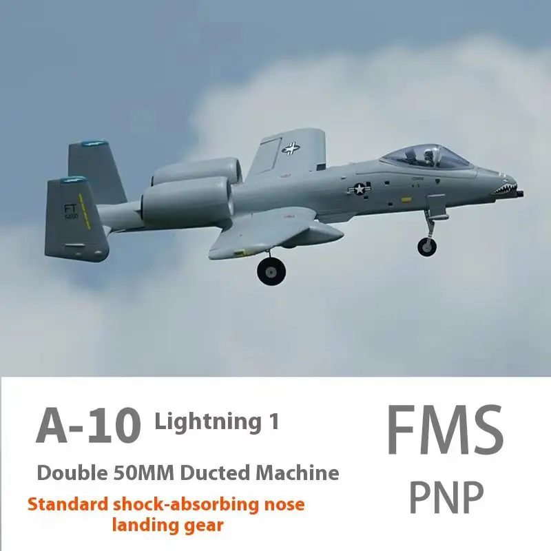XFly model dual 50mm A-10 Thunderbolt II ducted electric model airplane fixed-wing aircraft