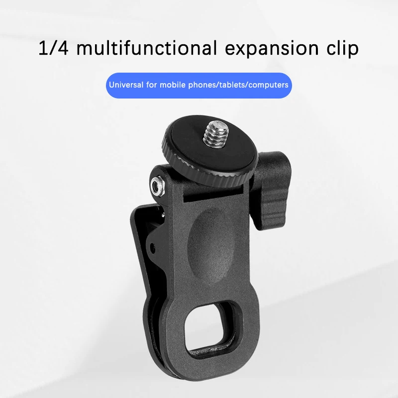 1Pcs Universal Mini Selfie Fill Light Clip Camera Flash Holder 1/4 Screw Mount Mobile Phone Laptop Photography Lamp Mount Clamp