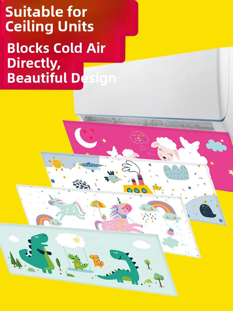 

Cartoon Dinosaur Air Conditioner Windshield Protects against Direct Blow for Gree And Midea Models Outflow Guiding Cover