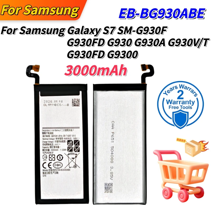 Brand New EB-BG930ABE 3000mAh Battery For Samsung Galaxy S7 SM-G930F G930FD G930 G930A G930V/T G930FD G9300 +Tools