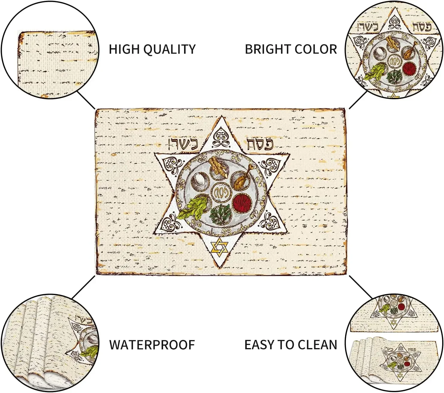 1Pcs Passover Linen Placemats Kitchen Table Decor SIx Pointed Star Matzo Place Mats for Jewish Holiday Party Passover