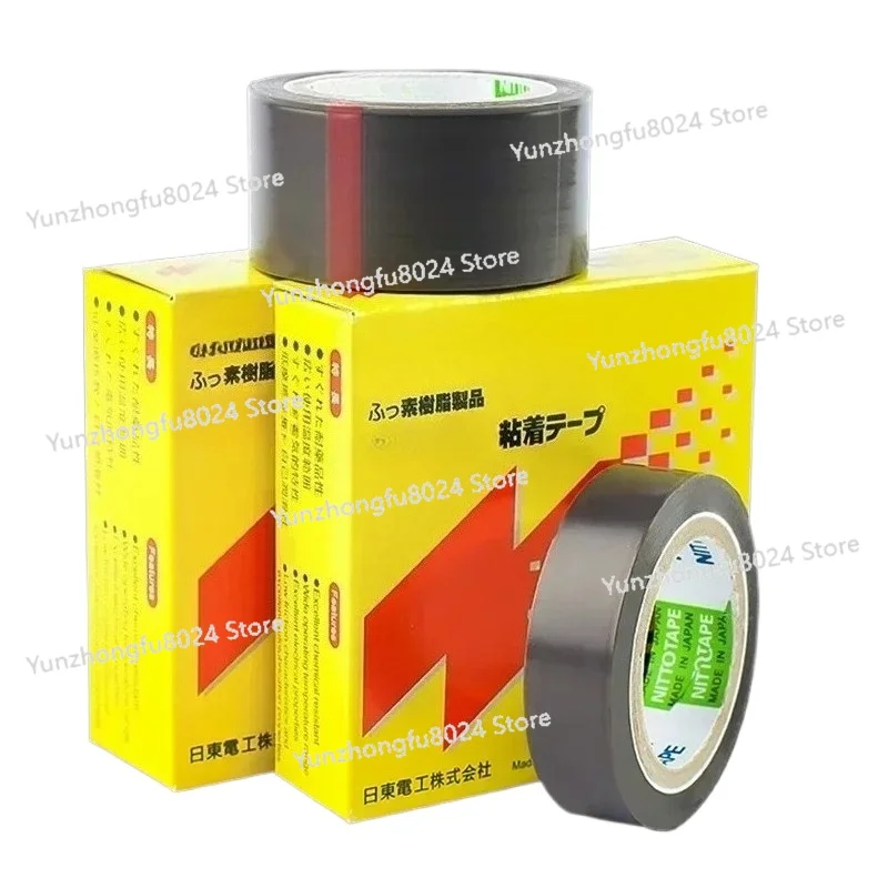 

10 Pcs T0.08mm*W(13mm,19mm)*L10m 903 Tape Waterproof Single Sided Tape 903UL Original High Quality