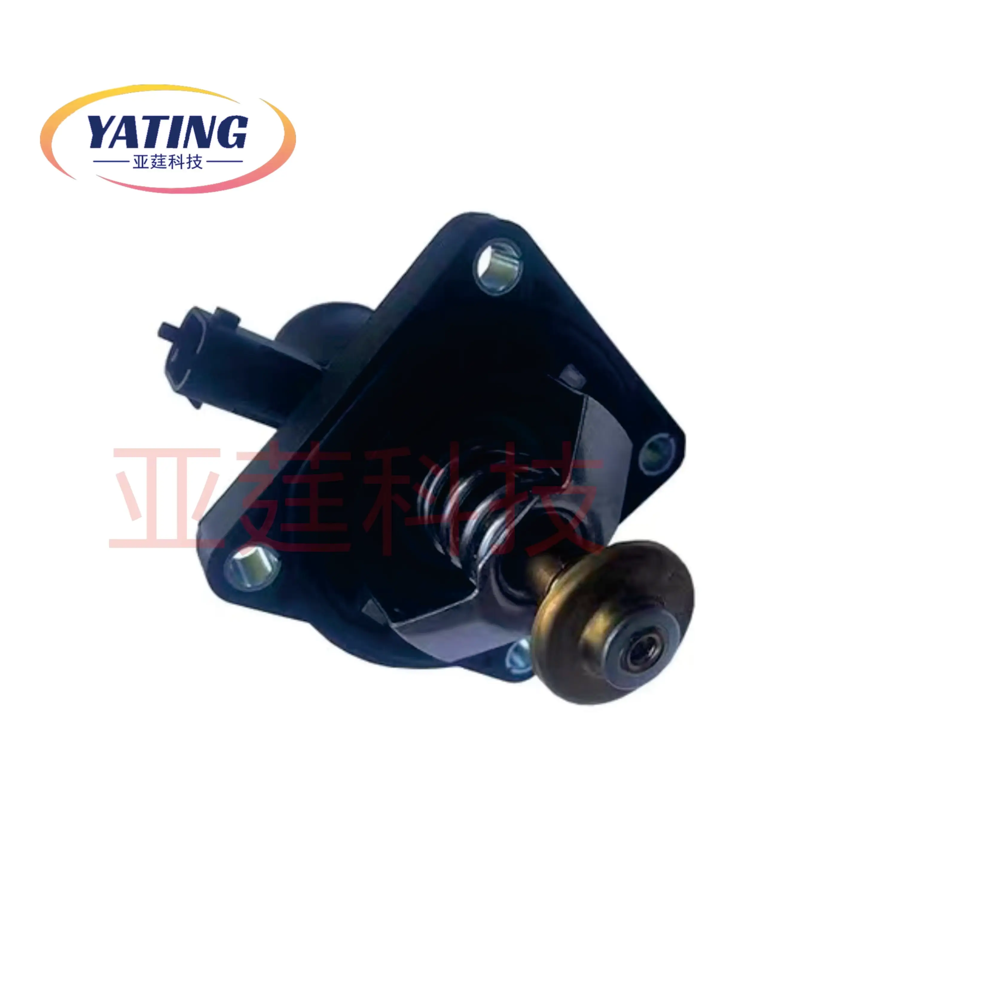 Termostato Refriger… - image