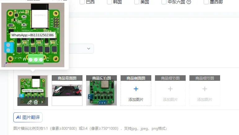 Esp32drive Simplefoc High Power Drive Esp-now Tactile Control Dagor