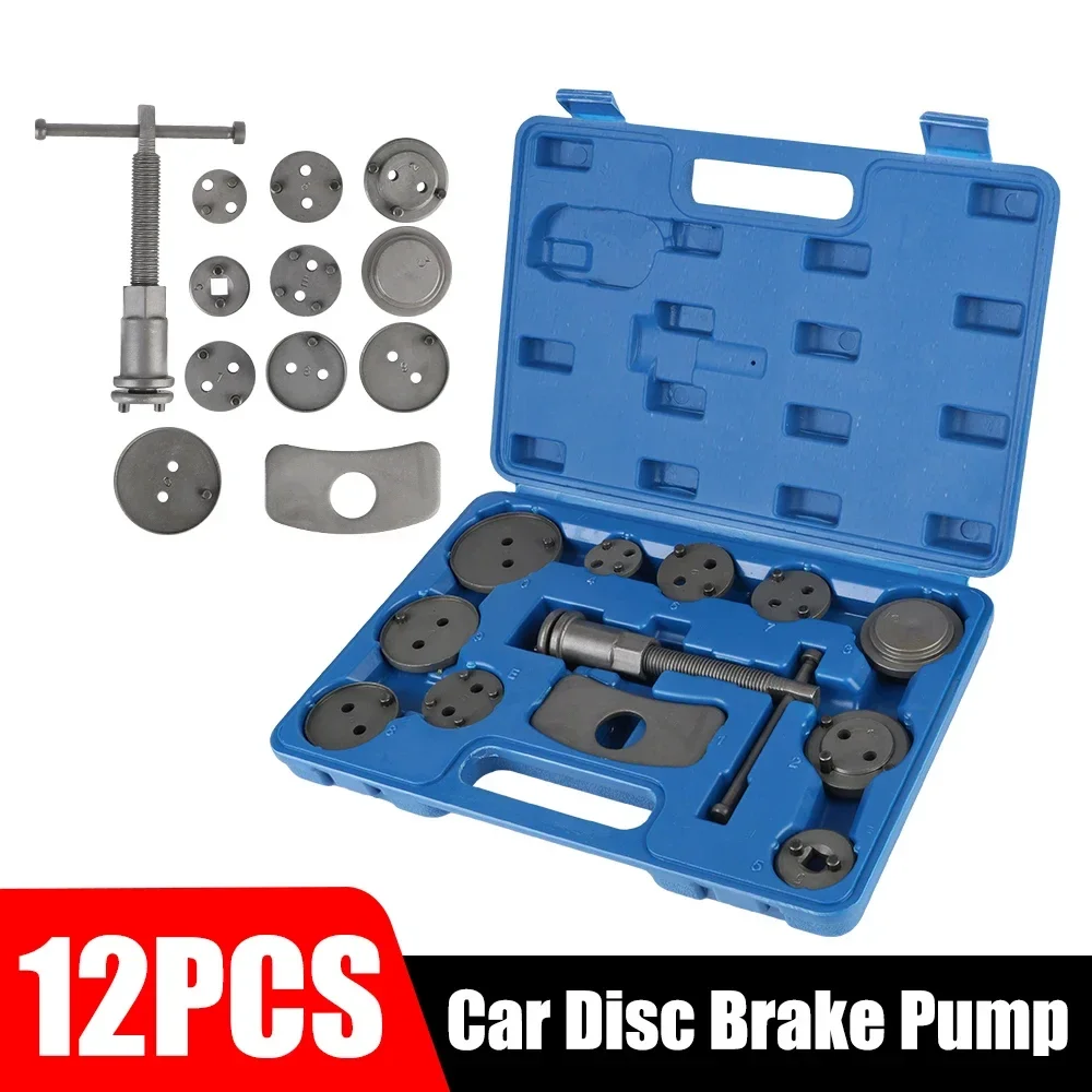 12PCS13PCS Car Disc Brake Caliper Piston Compressor Tool Kit Universal Brake Rewind Back Repair ToolSetForAutomotive Maintenance