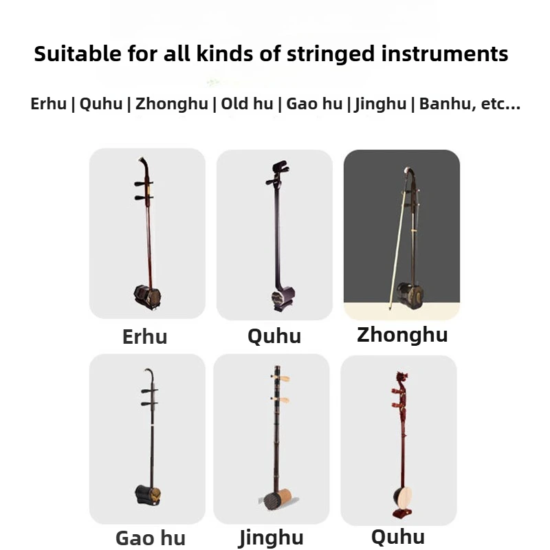 ميكروفون ERhu اللاسلكي المحمول القابل لإعادة الشحن ERhu لاقط الصوت مرحلة الأداء ميكروفون لاسلكي أجزاء الآلات الموسيقية