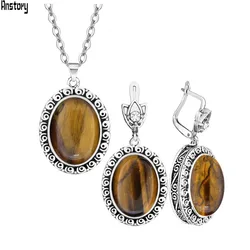 Oval Natural Tiger Eye Stone Jewelry Set For Women Snail Flower Antique Silver Plated Necklace Earrings Fashion Jewelry TS408