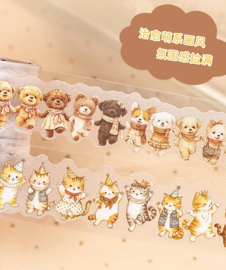 Journal GO 3cmx2m Cute Animals Tape Stickers for Collage Junk Journal Landscape Materials Journal Mobile Phone Laptop diy Decals