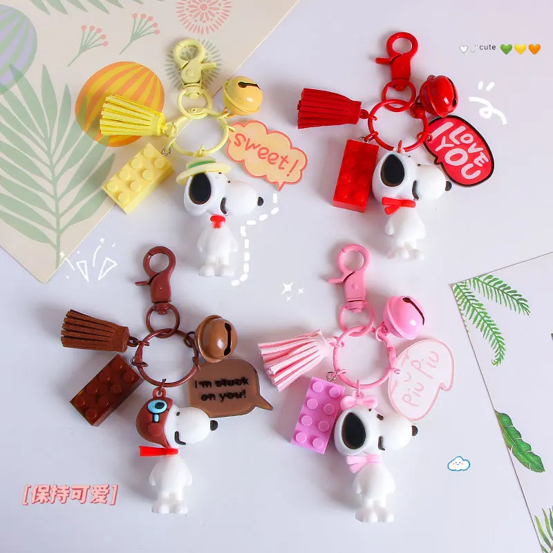 Cartoon Cute Snoopy Keychain Pendant Kawaii Car Keychain Bag Pendant Couple Keychain Anime Doll Toy Festival Surprise Gift
