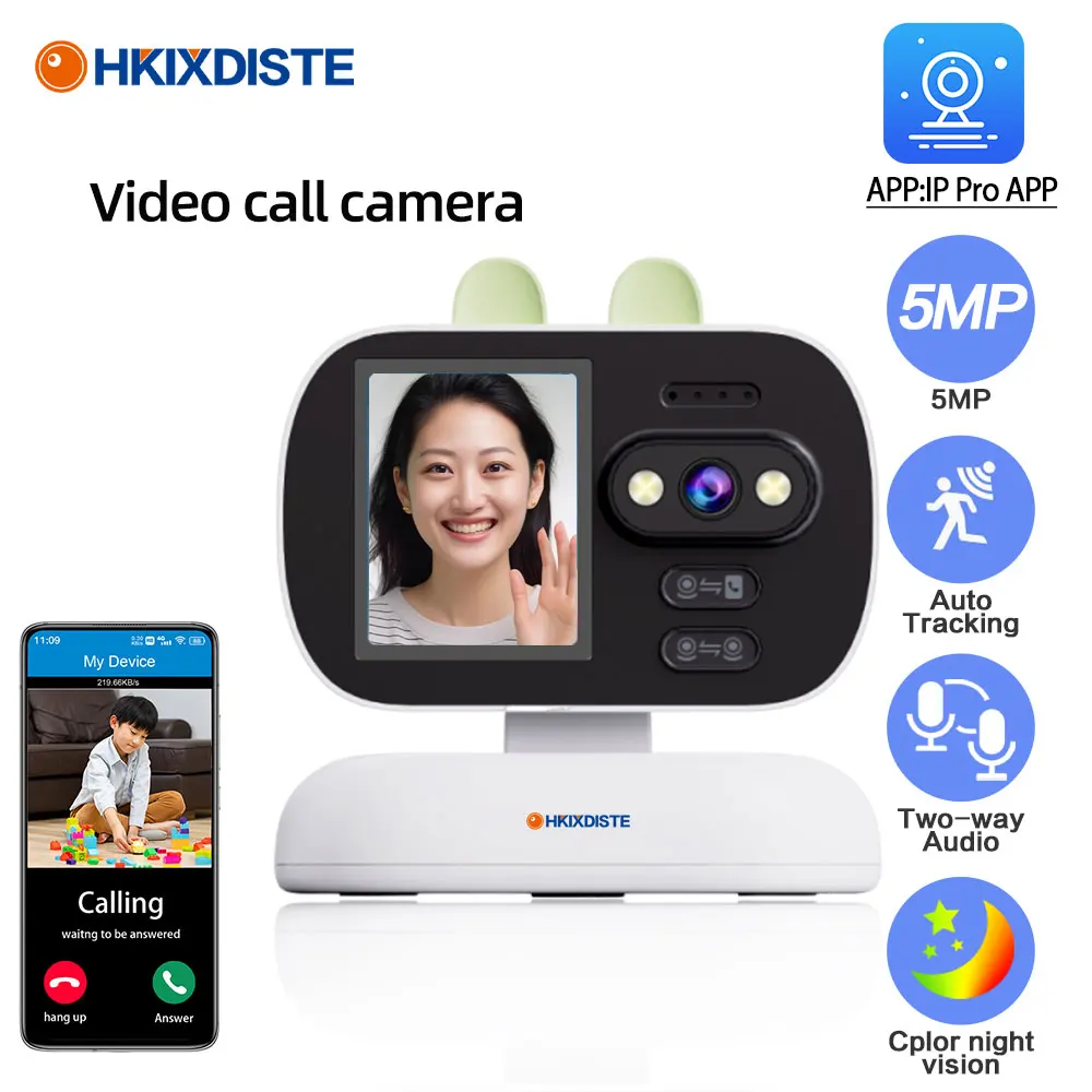

Mini 5MP WiFi PTZ Surveillance Camera Indoor Home Security Baby Monitor Cam Auto Tracking Color Night Vision Video Call Camera