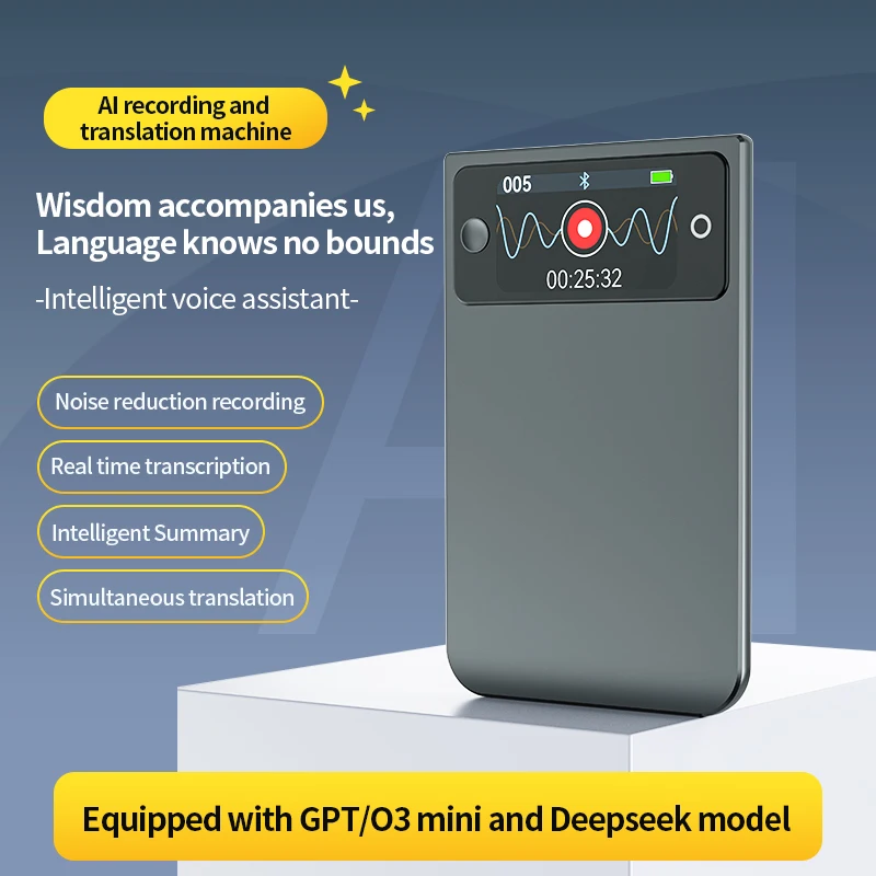 Ai Voice Recorder W…
