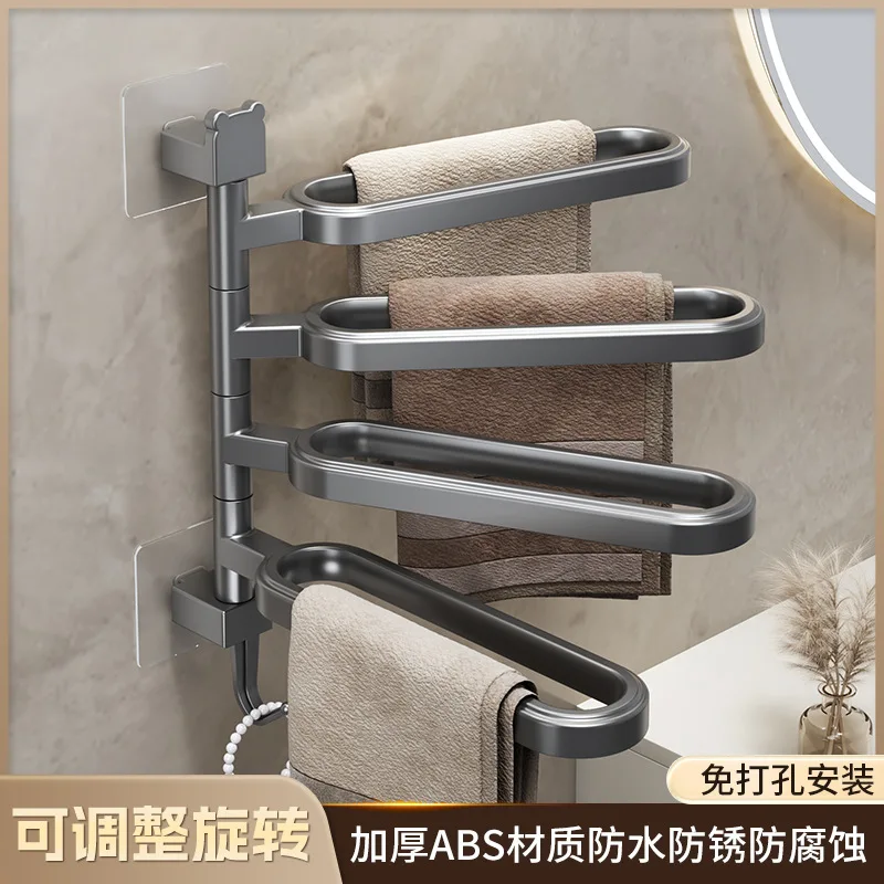 

Gun gray multifunctional swivel towel bar toilet no punch hole rotatable rotatable towel holder folding towel rail